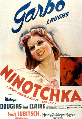 http://hostel.nstu.ru/films/Posters/23626498.jpg