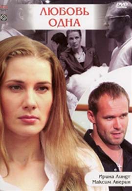 http://hostel.nstu.ru/films/Posters/23731833.jpg