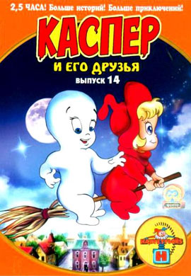 http://hostel.nstu.ru/films/Posters/23733942.jpg