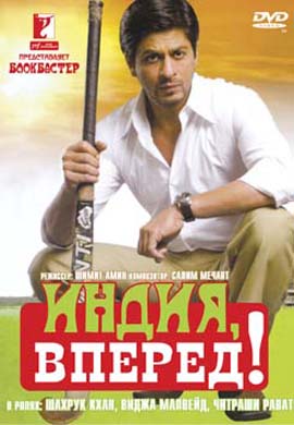 http://hostel.nstu.ru/films/Posters/23874371.jpg