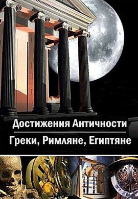 http://hostel.nstu.ru/films/Posters/23888120.jpg
