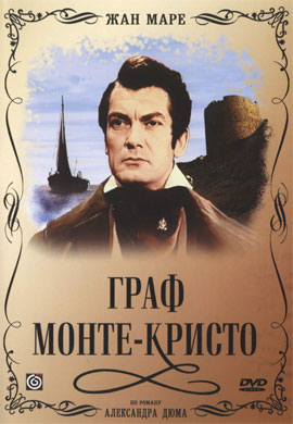 http://hostel.nstu.ru/films/Posters/23916009.jpg