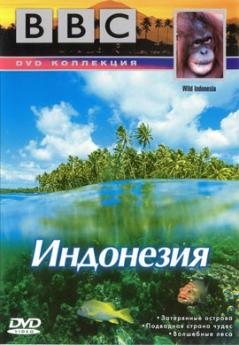 http://hostel.nstu.ru/films/Posters/23918982.jpg