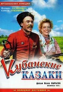 http://hostel.nstu.ru/films/Posters/24073617.jpg