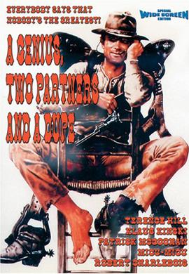 http://hostel.nstu.ru/films/Posters/24120164.jpg