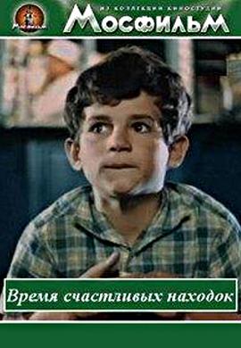 http://hostel.nstu.ru/films/Posters/24143053.jpg
