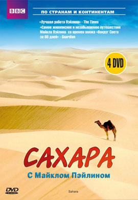 http://hostel.nstu.ru/films/Posters/24144802.jpg