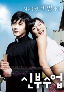 http://hostel.nstu.ru/films/Posters/24155100.jpg
