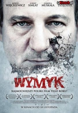 http://hostel.nstu.ru/films/Posters/24155870.jpg