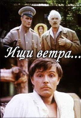 http://hostel.nstu.ru/films/Posters/24167353.jpg