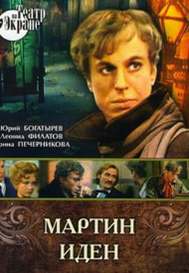 http://hostel.nstu.ru/films/Posters/24201369.jpg