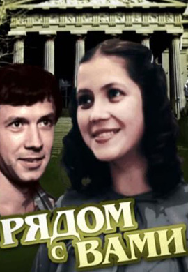 http://hostel.nstu.ru/films/Posters/24234674.jpg