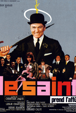 http://hostel.nstu.ru/films/Posters/24376863.jpg