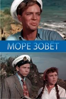 http://hostel.nstu.ru/films/Posters/24387937.jpg
