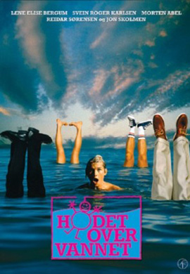 http://hostel.nstu.ru/films/Posters/24411101.jpg