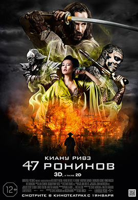 http://hostel.nstu.ru/films/Posters/24414580.jpg