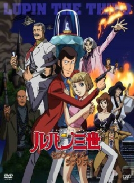 http://hostel.nstu.ru/films/Posters/2441656.jpg