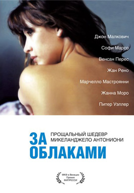 http://hostel.nstu.ru/films/Posters/24423784.jpg