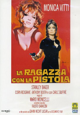http://hostel.nstu.ru/films/Posters/24430082.jpg