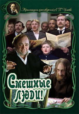 http://hostel.nstu.ru/films/Posters/24451346.jpg
