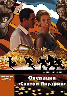 http://hostel.nstu.ru/films/Posters/24466475.jpg
