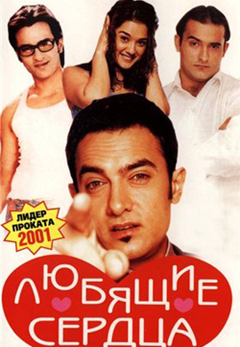 http://hostel.nstu.ru/films/Posters/24492683.jpg
