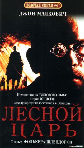 http://hostel.nstu.ru/films/Posters/2449727.jpg