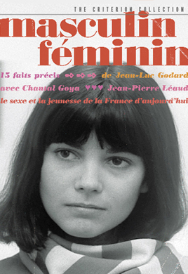 http://hostel.nstu.ru/films/Posters/24536418.jpg