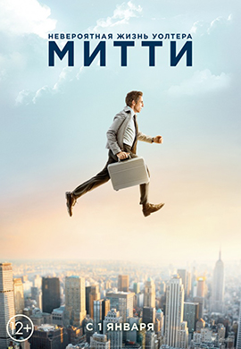 http://hostel.nstu.ru/films/Posters/24549441.jpg