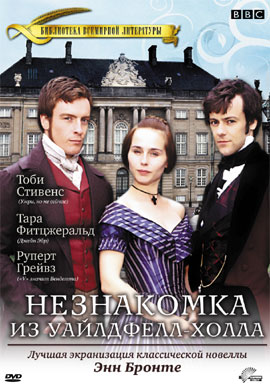 http://hostel.nstu.ru/films/Posters/24582692.jpg