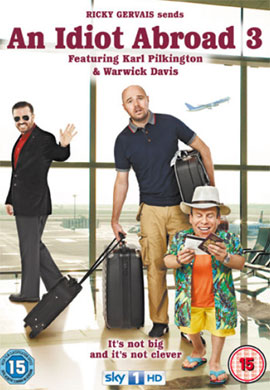 http://hostel.nstu.ru/films/Posters/24651175.jpg
