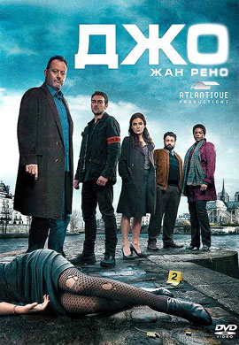 http://hostel.nstu.ru/films/Posters/24694653.jpg