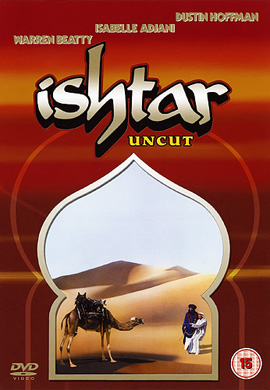 http://hostel.nstu.ru/films/Posters/24701727.jpg
