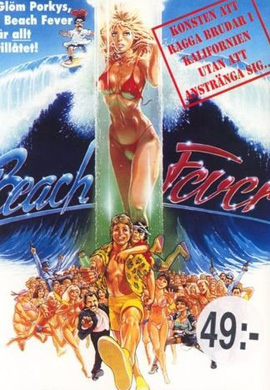 http://hostel.nstu.ru/films/Posters/24713265.jpg