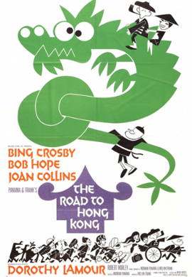 http://hostel.nstu.ru/films/Posters/24724719.jpg