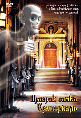 http://hostel.nstu.ru/films/Posters/24806370.jpg