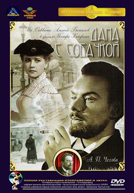 http://hostel.nstu.ru/films/Posters/24815310.jpg