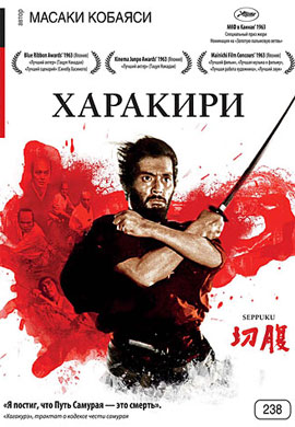 http://hostel.nstu.ru/films/Posters/24863546.jpg