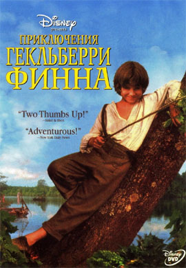 http://hostel.nstu.ru/films/Posters/24903380.jpg