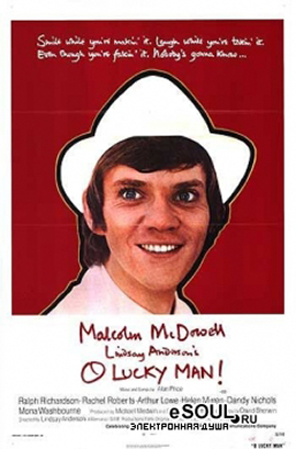 http://hostel.nstu.ru/films/Posters/249961.jpg