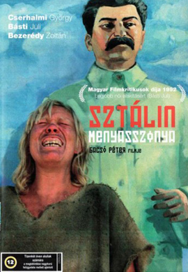http://hostel.nstu.ru/films/Posters/25123241.jpg