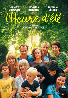 http://hostel.nstu.ru/films/Posters/25145256.jpg