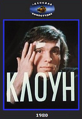 http://hostel.nstu.ru/films/Posters/25206264.jpg