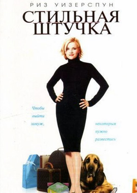 http://hostel.nstu.ru/films/Posters/2523780.jpg