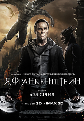 http://hostel.nstu.ru/films/Posters/25316360.jpg