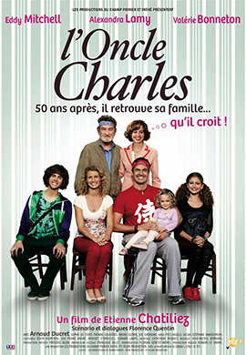 http://hostel.nstu.ru/films/Posters/25324478.jpg