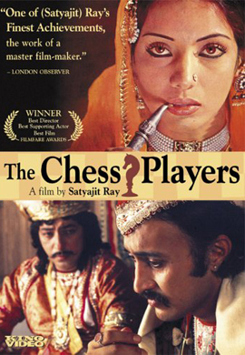 http://hostel.nstu.ru/films/Posters/25349636.jpg