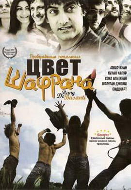 http://hostel.nstu.ru/films/Posters/25431277.jpg