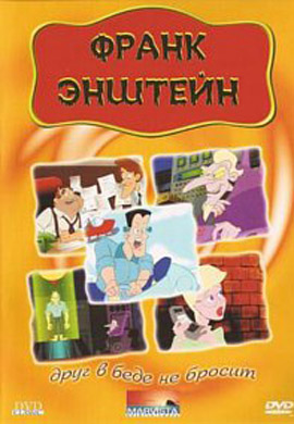 http://hostel.nstu.ru/films/Posters/25465707.jpg