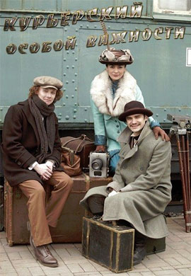 http://hostel.nstu.ru/films/Posters/25687726.jpg